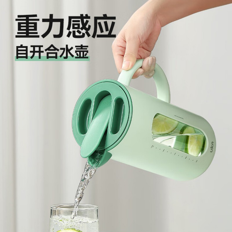 UKA Jug自开合冷水壶UKM15-B 白色1.6L高清大图