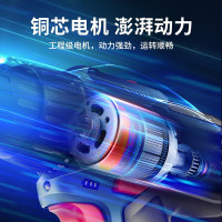东成 锂电钻 WJZ1201iS 手电钻 充电式多功能冲击钻电动螺丝刀起子机家用电钻套装 单位:套