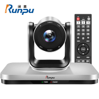 润普科技Runpu RP-W10-1080 视频会议摄像头/10倍变焦高清教育录播摄像机/软件系统终端设备