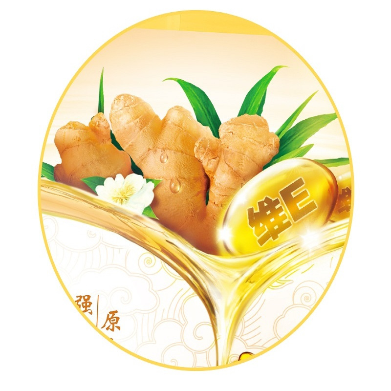 立白 野生姜洗洁精 1.45kg/瓶 8瓶/箱（单位：箱）