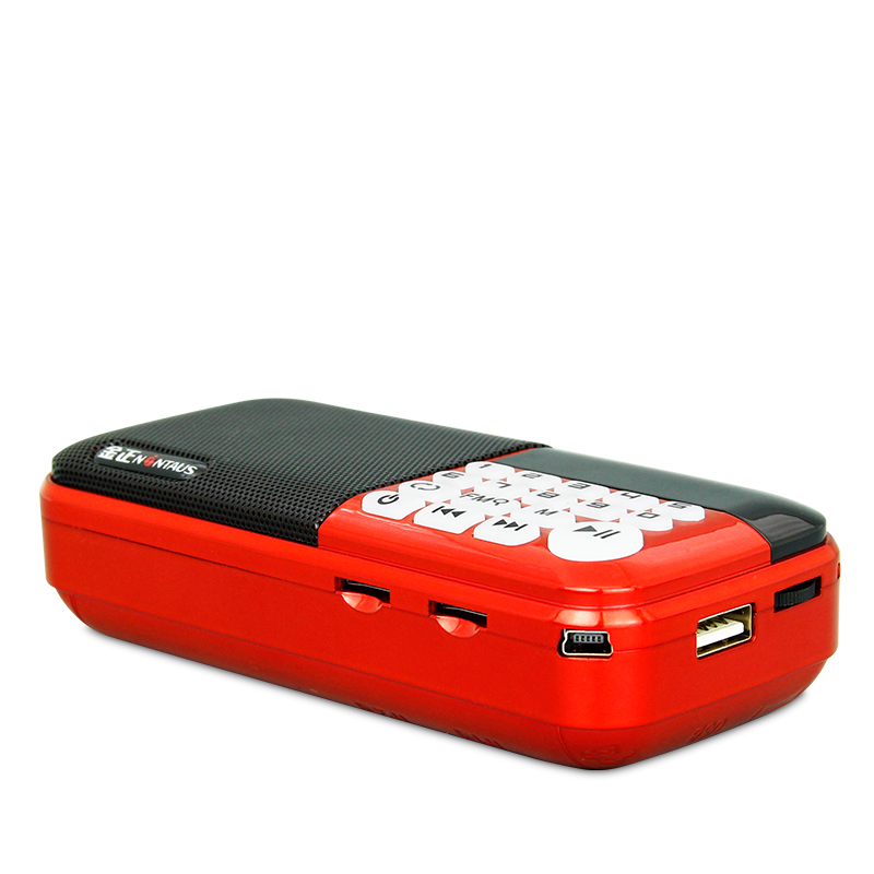 星弗电脑音箱2300352523报价_参数_图片_视频_怎么样_问答-苏宁易购