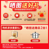 康佳(KONKA)抽油烟机燃气灶具套装 欧式顶吸21m³/min大吸力挥手自清洗烟灶两件套装 KT55+B500Y天然气