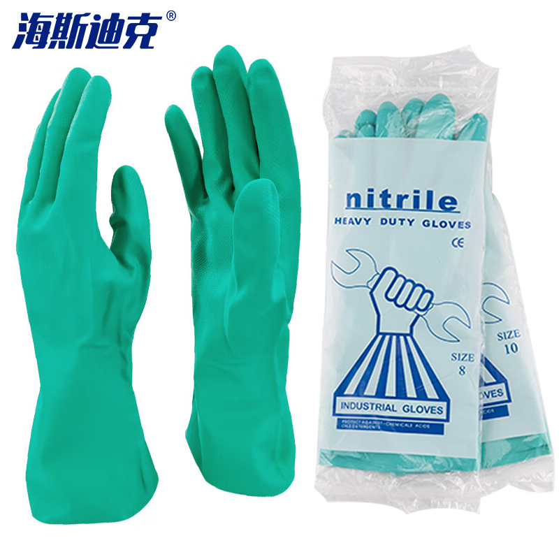 海斯迪克 丁腈手套 厨房防水防滑手套 工业劳保手套HKsq-593 33cm绿色5双 L
