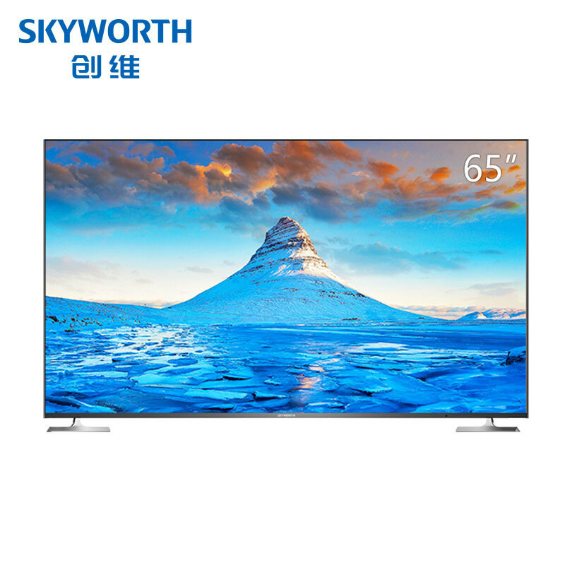创维(SKYWORTH)65H5 65英寸4K超高清HDR 全面屏护眼 AI人工智能语音 蓝牙网络WIFI 液晶平板电视
