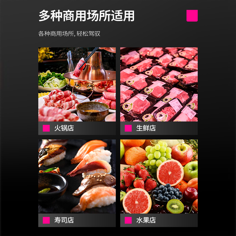 乐创(lecon)鲜肉柜展示柜超市猪肉冷藏保鲜柜商用熟食凉菜鸭寿司商超展柜 2.0米 直冷