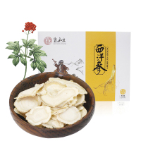 [1.4-1.6cm 100g ]靠山庄西洋参中片100g/盒 西洋参 人参 花旗参片 西洋参含片 西洋参