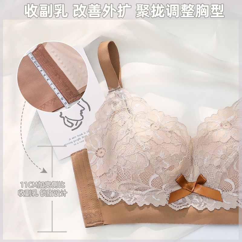 奶茶色 70A 内衣女小胸聚拢防下垂高档乳胶内衣小胸专用无钢圈加厚款