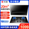 优盟D808M+ZJ001P抽油烟机燃气灶消毒柜套餐装顶吸式天然气灶具烟灶套装(天然气)