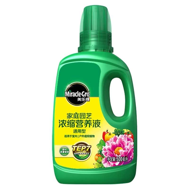 大迈质造大树营养液吊针液果树输液袋植物通用激活液移栽成活液生根液吊袋(10袋装1000ml/袋)高清大图