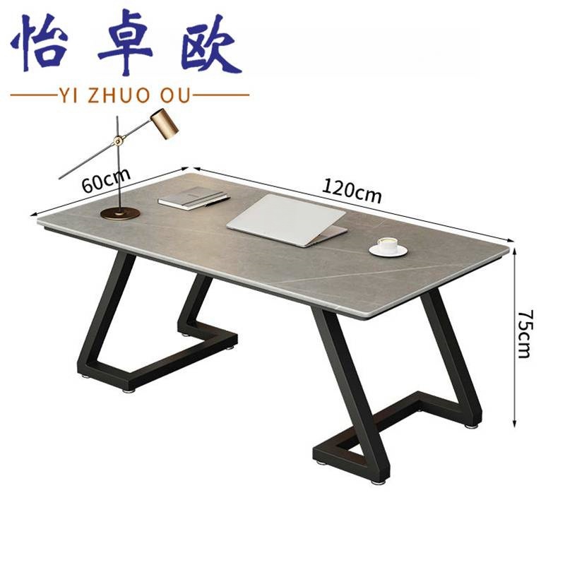 怡卓 欧办公桌高清大图
