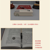 [正版]精装 清朝十二帝 大清十二帝 二十五史故事 大清帝国 传记人物传枭雄 清朝皇帝全集 大清故事中国历史人物书籍畅