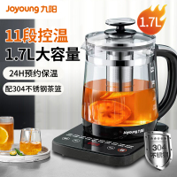 九阳(Joyoung)养生壶煮茶器煮茶壶11段温控24h预约保温 1.7L玻璃花茶壶 K17D-WY170