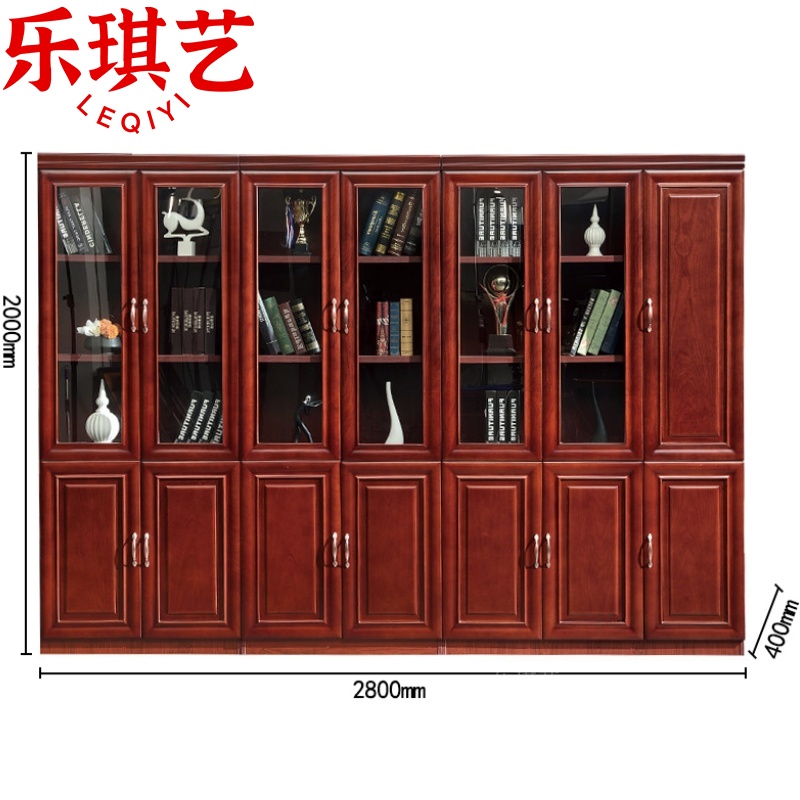 乐琪艺 文件柜六门台
