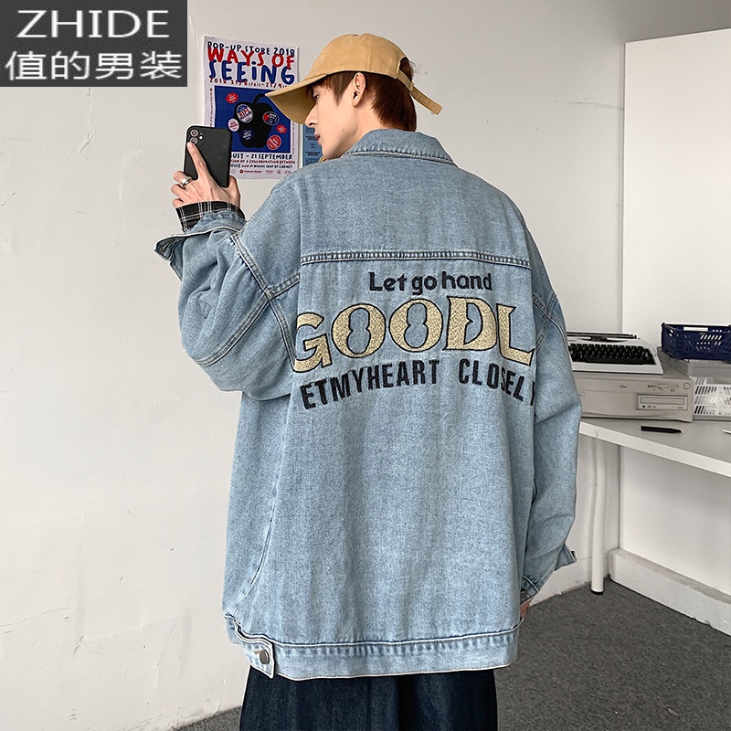 SUNTEK男装春季浅色牛仔夹克男韩版潮流宽松百搭机车服复古工装外套夹克