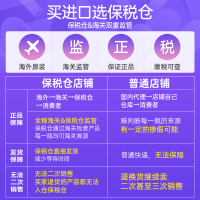 【销量1.5万+】吉列(GILLETTE)锋隐男士手动剃须刀 替换刀头刀片5层刮胡刀 锋隐手动12刀头片