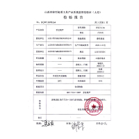 晋阳湖 HTG-0075 手动葫芦0.75t (计价单位：个)