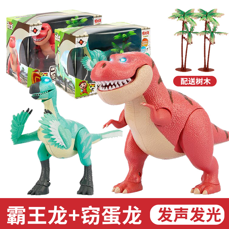 tololo变形类玩具ys2660b报价_参数_图片_视频_怎么样_问答-苏宁易购