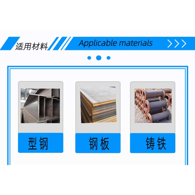 璐盐 尼龙套钻头实心 41*185mm 支高清大图