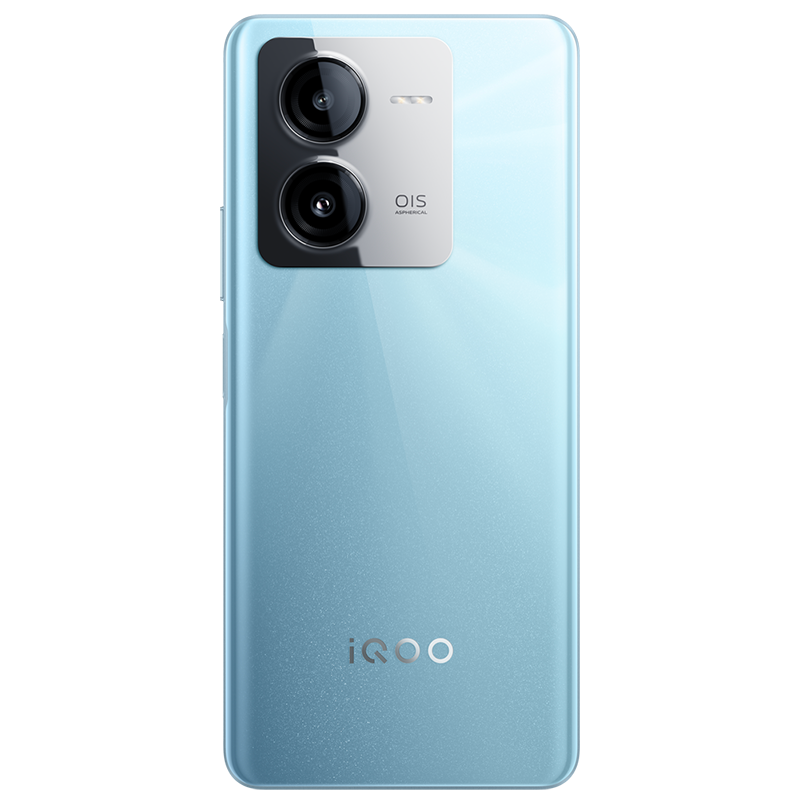 vivo iQOO Z8 8GB+256GB 星野青 天玑8200芯 120W超快闪充 5000mAh超长续航 5G手机