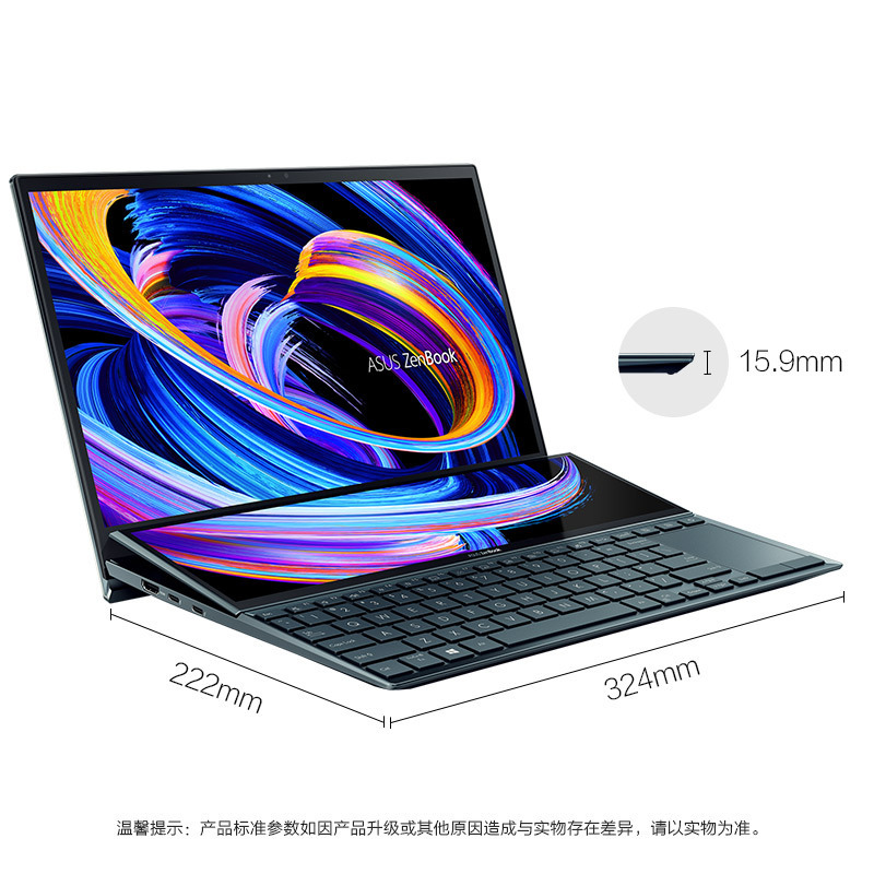 华硕(ASUS) 灵耀X双屏 UX4100 11代酷睿14英寸轻薄本笔记本电脑(i7-1165G7 16G 512G MX450独显 高色域 双屏双触控 )爵士蓝