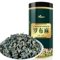 敏昂(M)罗布麻茶 250g 瓶装新疆野生嫩叶罗布麻