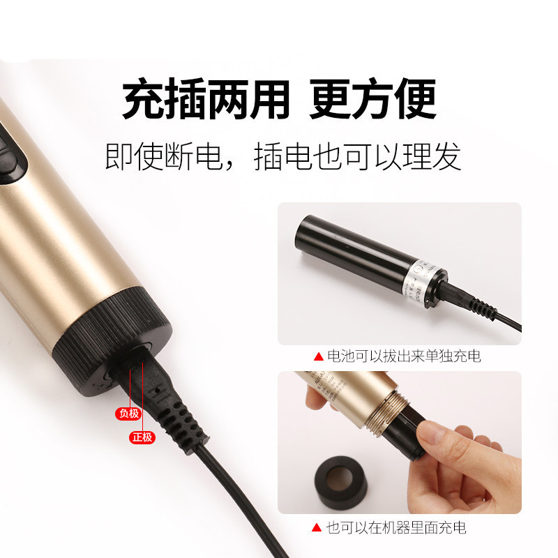 奥克斯理发器电推剪充电式成人儿童专业发廊电动剃头刀