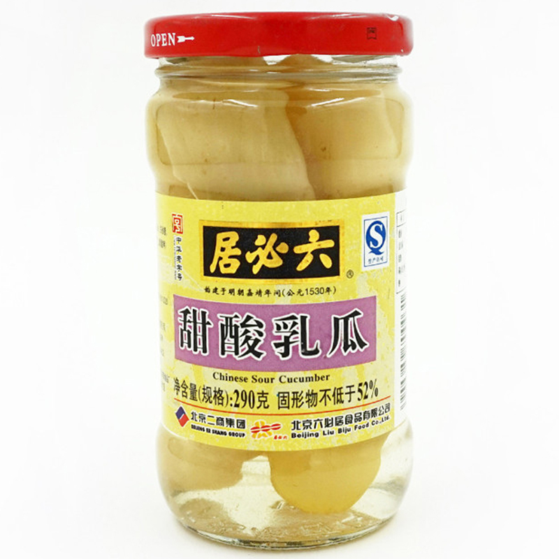 六必居 甜酸乳瓜290克 酸甜乳瓜，面条伴侣，主食百搭 厨房酱菜
