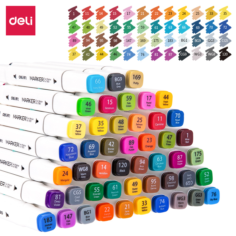 得力马克笔48色双头方杆白杆学生绘画美术设计动漫水彩笔细头宽头手绘