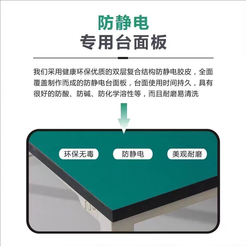 戴劲三层周转车物料车防静电工作台可移动桌操作台小推车80*60*75cm高清大图