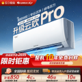 格力空调KFR-35GW/NhGs1BGt