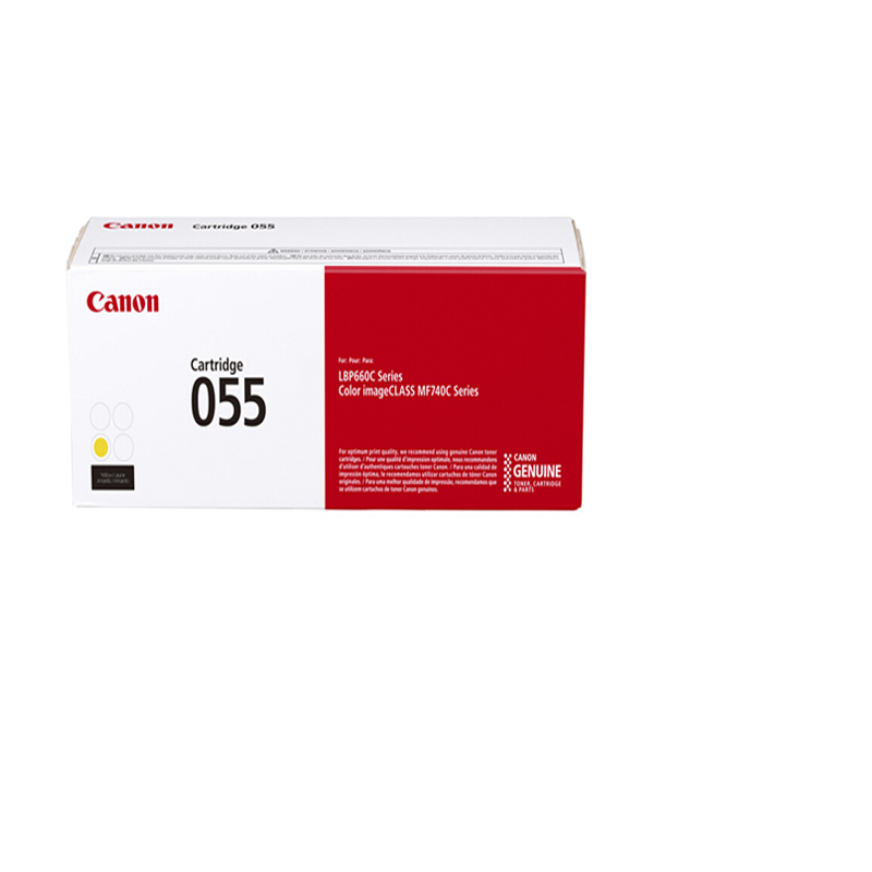 佳能(Canon) CRG055硒鼓(适用MF746Cx/742Cdw/LBP664Cx)黄色 单位:件