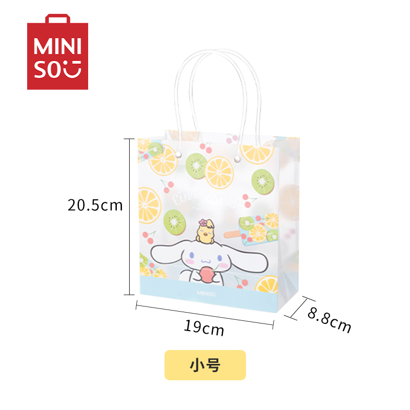 名创优品 (miniso) sanrio characters系列小号pp礼品包装袋