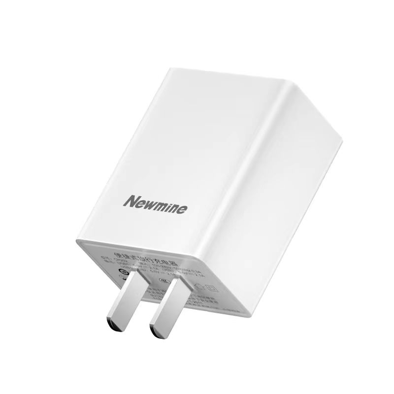 纽曼(Newmine)单口充头CH206白色苹果14华为小米手机平板ipad安卓充电器插头多口usb数据线5V 2个起订高清大图