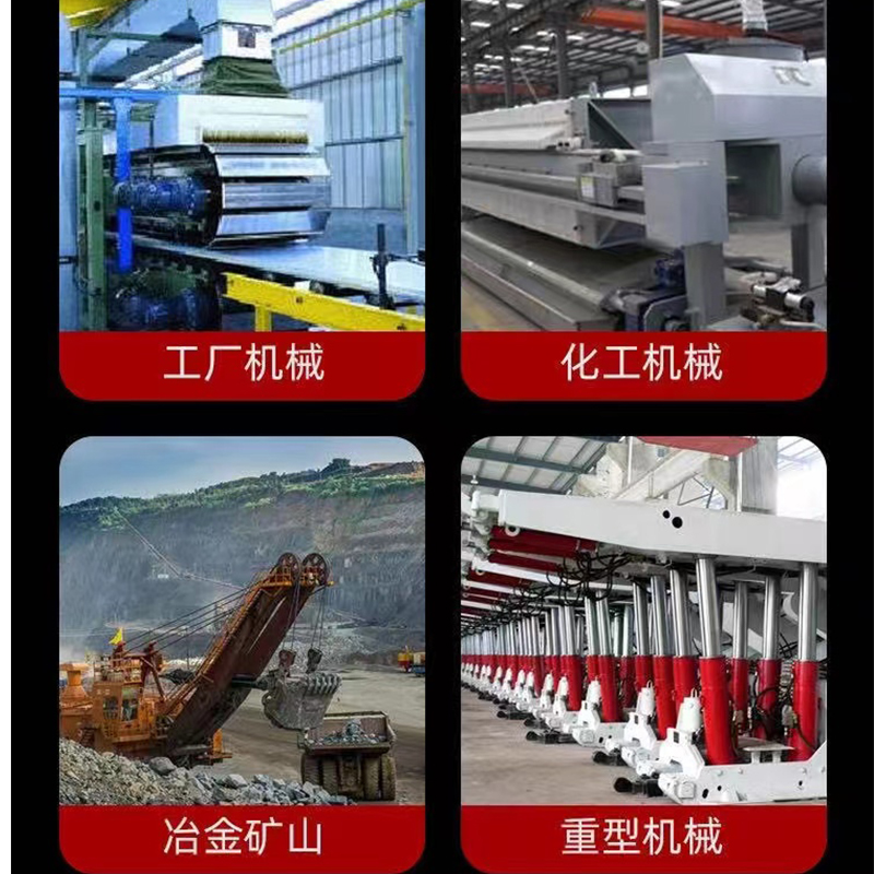 蜀御 钢板 A1500-6mm /kg高清大图