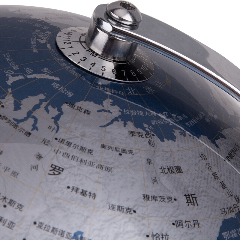 得力 deli 2161世界地球仪摆件 金属底座20cm