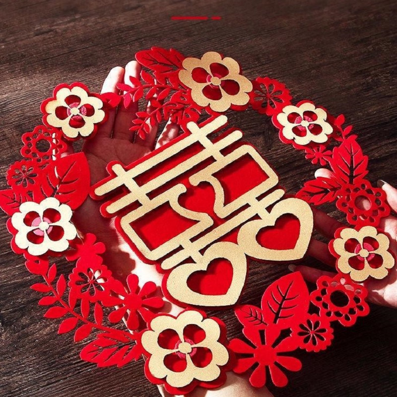 婚房布置套装婚庆结婚用品背景墙小对联客厅卧室立体喜字拉花装饰永浴爱河HQ