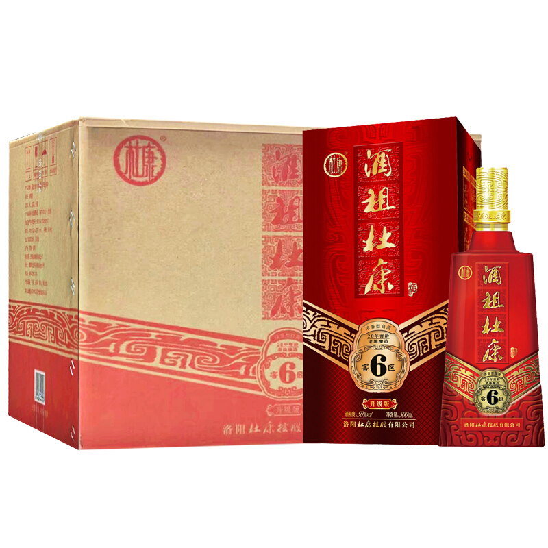 酒祖杜康6窖区50度浓香型白酒500ml6瓶整箱装参数