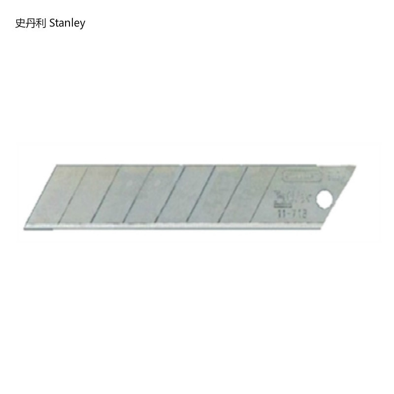 史丹利 Stanley 11-301T-11C 通用壁纸刀刀片（每包10片 10片