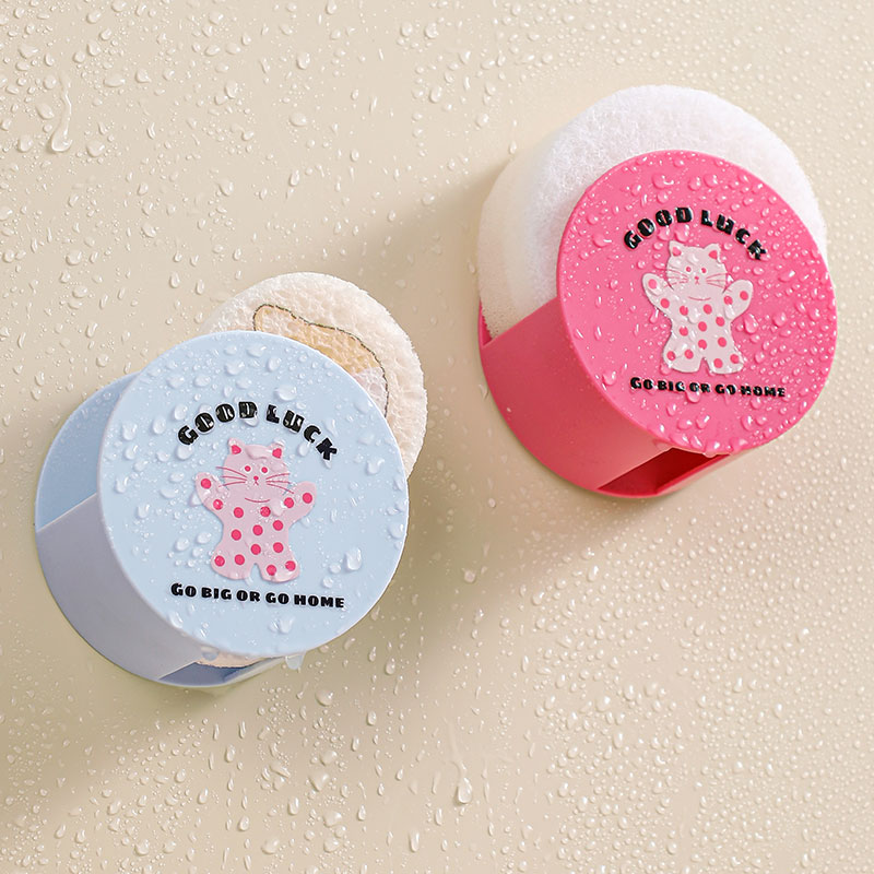 厨房壁挂式免打孔水洗碗抹布百洁布收纳架洗脸海绵扑沥水置物架收纳盒高清大图