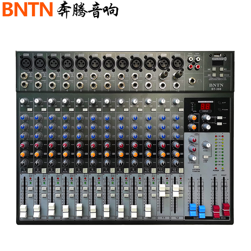 奔腾(BNTN)调音台多路控制带效果器3段EQ带LED灯低噪声前置放大器BT-388专业调音台12