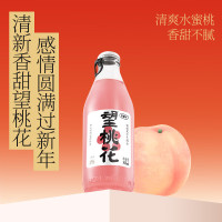 好望水组合装300ml*6 多种搭配 营养均衡 家庭聚会户外出游 苏宁宜品推荐