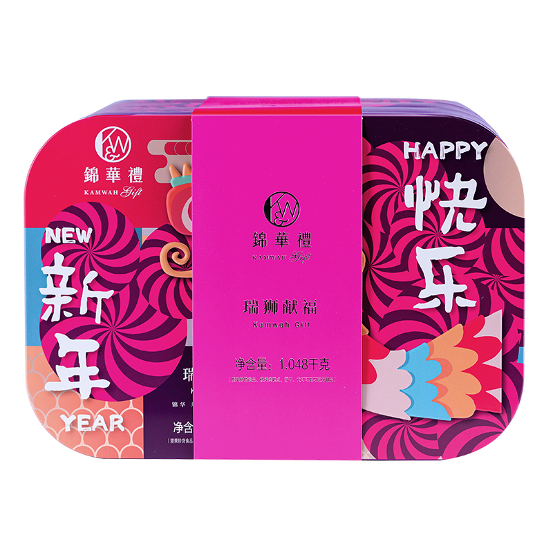 锦华 瑞狮献福 西式糕点礼盒1048g