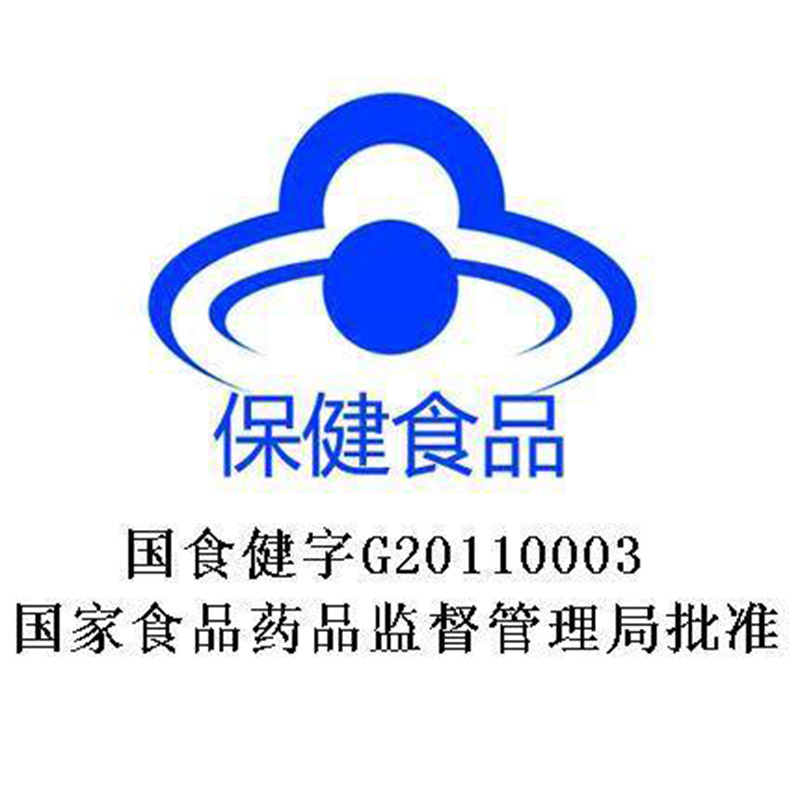 汤臣倍健(BY-HEALTH) 钙铁锌咀嚼片剂120片 矿物质片 儿童成长快乐伴侣 1.2g/片*60片+30片*2高清大图