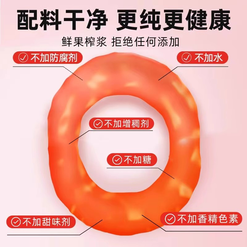 杞里香默小吉红枸杞原浆500ml杞里香出品丨默小吉红黑枸杞原浆500ml鲜榨宁夏红枸杞汁旗舰店