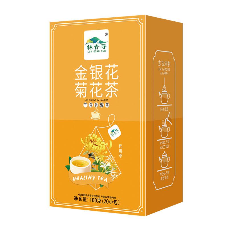 林青寻 防暑降温套装E 3090克/盒图片