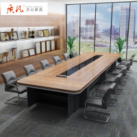 质凡板式会议桌