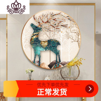 封后福鹿2019新款线绣客厅大幅发财鹿十字绣小件卧室自己线绣手工满绣 圆形:中格80*80丝线印花