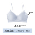 品牌同款粉底液隐形内衣女夏季薄款提拉软支撑舒适无痕细肩带文胸 L【75C/80AB】 冰泉蓝【凉感抑菌/双面透气】