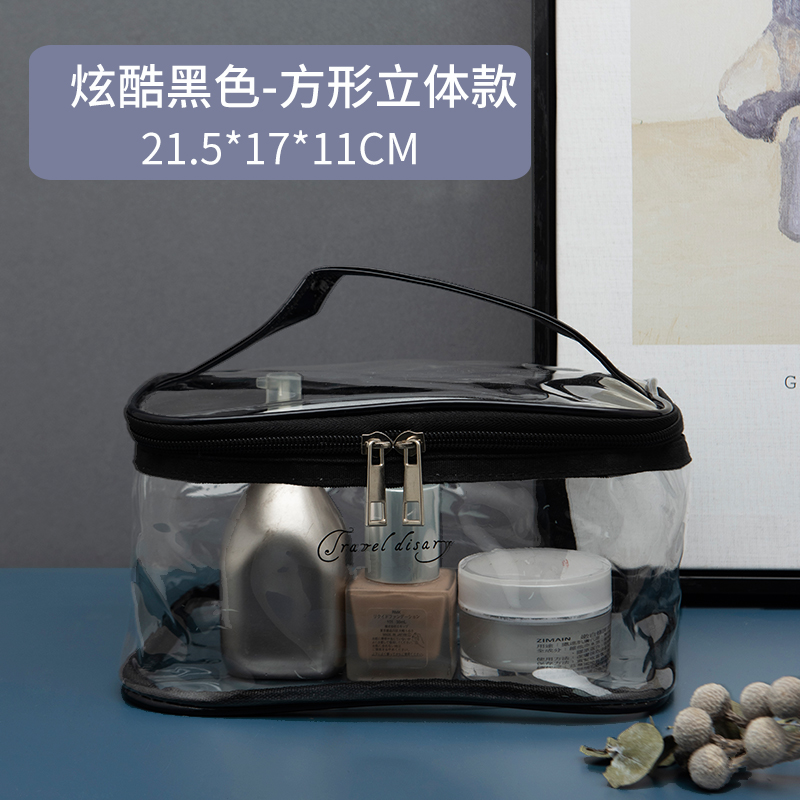 大容量女士出差旅游旅行防水洗漱包梳洗包洗漱用品收纳袋化妆包收纳袋 三维工匠 炫酷黑色-方形立体款储物箱高清大图