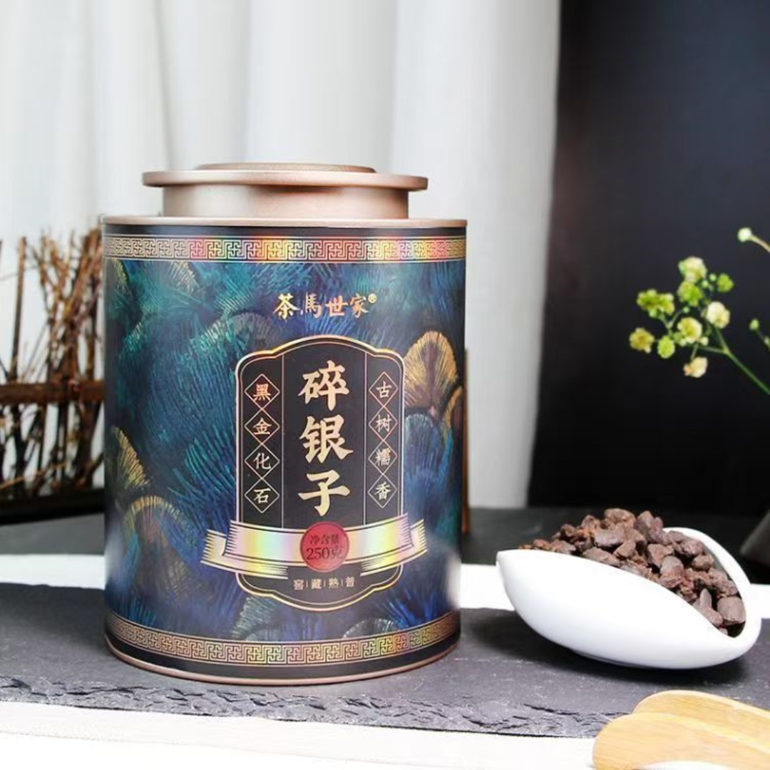 茶马世家碎银子特级糯米香云南普洱茶熟茶正宗古树十年陈茶化石茶叶250g高清大图